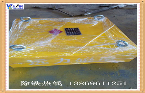 永磁除鐵器，廣西永磁除鐵器價格_廣西永磁除鐵器價格rcyb 5批發(fā)價格_使用說明書原理型號