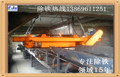 永磁帶式除鐵器，貴州永磁性帶式除鐵器_貴州永磁性帶式除鐵器rcyb 5批發(fā)價格_使用說明書原理型號