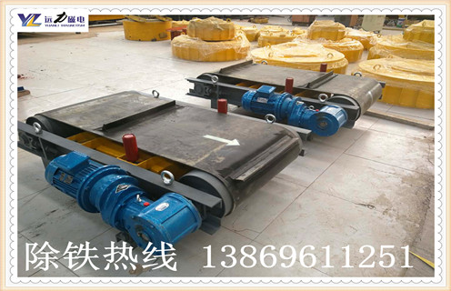 帶式除鐵器，西藏帶式除鐵器皮帶規(guī)格-磁性礦西藏帶式除鐵器皮帶規(guī)格型號表_磁場強度標(biāo)準范圍