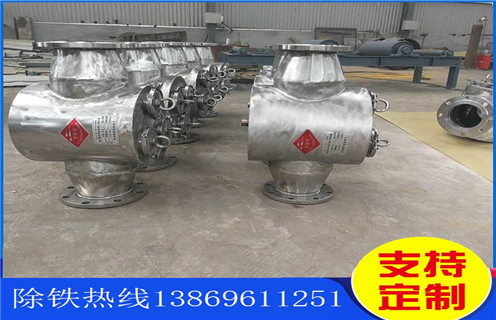 管道漿料除鐵器，天津管道漿料除鐵器廠家_天津管道漿料除鐵器廠家批發(fā)價(jià)格_使用說(shuō)明書(shū)原理型號(hào) 