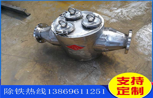 管道自卸式除鐵器，天津天津管道自式除鐵器_天津天津管道自式除鐵器批發(fā)價(jià)格_使用說(shuō)明書(shū)原理型號(hào) 