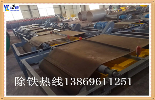 自卸式電磁除鐵器，浙江超強(qiáng)自卸式電磁除鐵器_浙江超強(qiáng)自卸式電磁除鐵器廠家工作原理及內(nèi)部結(jié)構(gòu)
