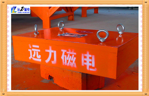永磁自卸式除鐵器，黑龍江永磁自卸式除鐵器_黑龍江永磁自卸式除鐵器_使用說(shuō)明書(shū)原理型號(hào)