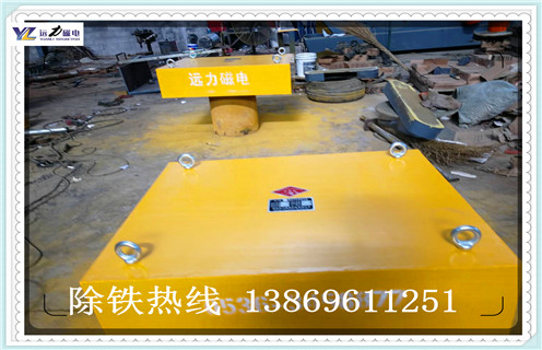 永磁除鐵器，貴州永磁除鐵器rcyb-5_貴州永磁除鐵器rcyb-5_使用說明書原理型號(hào)