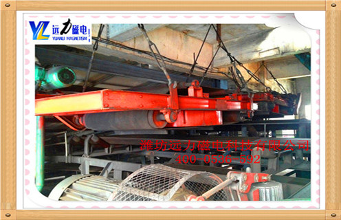 輸送帶強(qiáng)磁除鐵器，遼寧輸送帶強(qiáng)磁除鐵器_遼寧輸送帶強(qiáng)磁除鐵器工作原理示意圖構(gòu)造選型_廠家