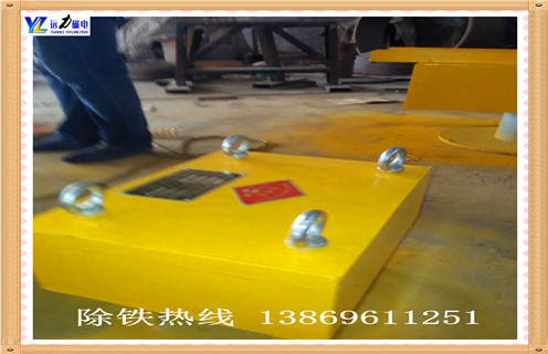 強(qiáng)磁除鐵器，湖南超強(qiáng)磁除鐵器供應(yīng)商_湖南超強(qiáng)磁除鐵器供應(yīng)商怎么制作_哪家好及使用方