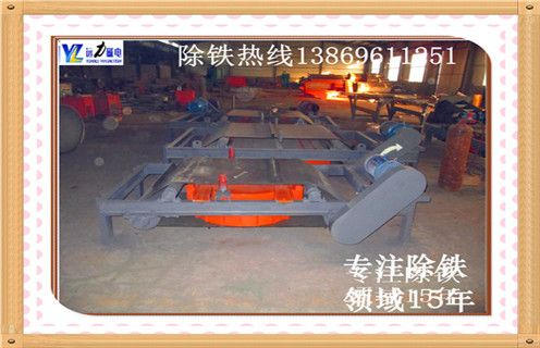 電磁自卸除鐵器，山西電磁自卸式除鐵器廠家_山西電磁自卸式除鐵器廠家廠家配件_型號(hào)及工作視頻