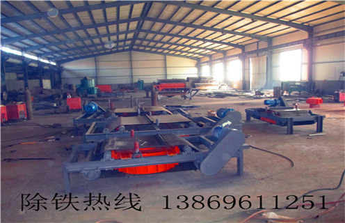電磁自卸除鐵器，山西電磁自卸式除鐵器廠家_山西電磁自卸式除鐵器廠家廠家配件_型號(hào)及工作視頻