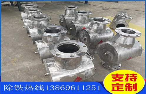 管道除鐵器，吉林管道除鐵器原理_RCYG吉林管道除鐵器原理內(nèi)部構(gòu)造水泥造紙廠_管道除鐵器圖片