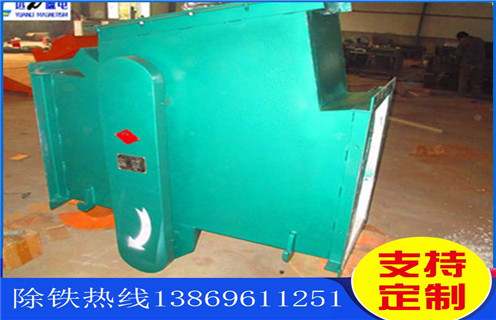 管道式除鐵器，重慶管道式除鐵器的動(dòng)畫(huà)_重慶管道式除鐵器的動(dòng)畫(huà)通過(guò)量計(jì)算應(yīng)用安裝示意圖型12000高斯_可定制工作原理