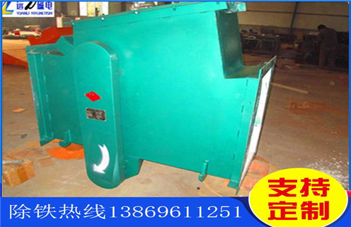 管道除鐵器，吉林風(fēng)力輸送管道除鐵器_吉林風(fēng)力輸送管道除鐵器原理內(nèi)部構(gòu)造水泥造紙廠_管道除鐵器圖片