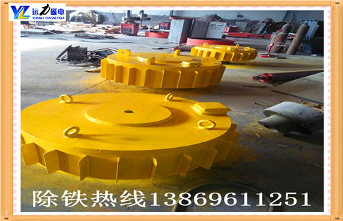 電磁除鐵器，煙臺rcdb電磁除鐵器定制_煙臺rcdb電磁除鐵器定制操作注意事項哪家專業(yè)廠家工作原理及內(nèi)部結(jié)構(gòu)