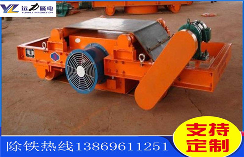 風(fēng)冷電磁除鐵器，黑龍江風(fēng)冷電磁除鐵器工作原理_黑龍江風(fēng)冷電磁除鐵器工作原理作用及工作原理_價(jià)格