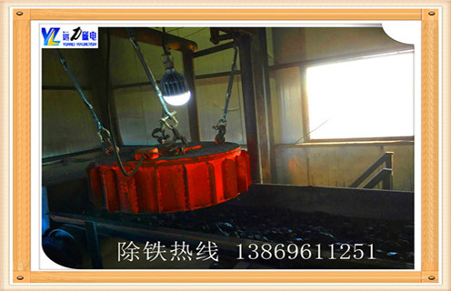 電磁除鐵器，河北電磁除鐵器rcdd-10_河北電磁除鐵器rcdd-10哪家專業(yè)廠家工作原理及內(nèi)部結(jié)構(gòu) 