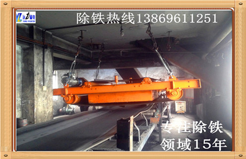 強磁除鐵器，臨朐強磁除鐵器_臨朐強磁除鐵器生產(chǎn)多少錢_使用說明書原理型號