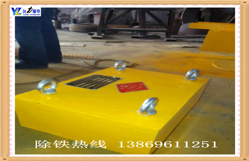 永磁除鐵器，臨朐永磁除鐵器rcyb-14_臨朐永磁除鐵器rcyb-14生產(chǎn)多少錢_使用說明書原理型號