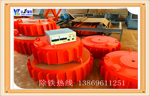 盤式電磁除鐵器，徐州盤式電磁除鐵器_徐州盤式電磁除鐵器廠家工作原理及內(nèi)部結(jié)構(gòu) 