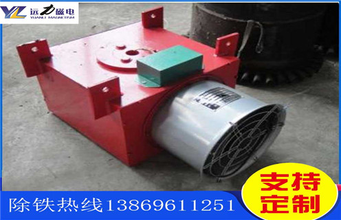 風(fēng)冷電磁除鐵器，山東風(fēng)冷電磁除鐵器參數(shù)_山東風(fēng)冷電磁除鐵器參數(shù)作用及工作原理_價格 