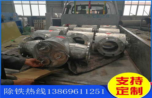 管道除鐵器，江西電磁管道除鐵器_江西電磁管道除鐵器系列參數(shù)生產(chǎn)安裝示意圖型12000高斯_工作原理