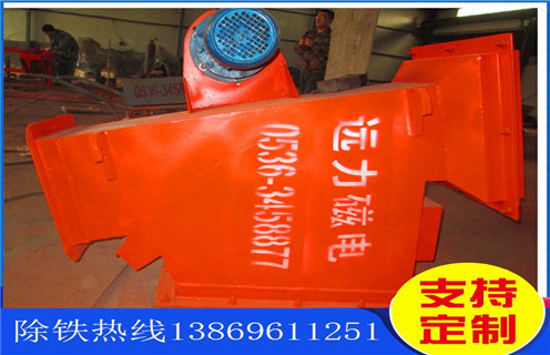 管道除鐵器，黑龍江管道除鐵器轉(zhuǎn)速_黑龍江管道除鐵器轉(zhuǎn)速如何使用原理內(nèi)部構(gòu)造水泥造紙廠_管道除鐵器圖片