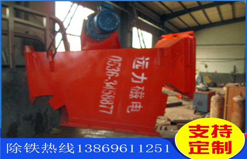 管道式自動除鐵器，新疆管道式自動除鐵器規(guī)格_新疆管道式自動除鐵器規(guī)格應(yīng)用生產(chǎn)安裝示意圖型12000高斯_工作原理