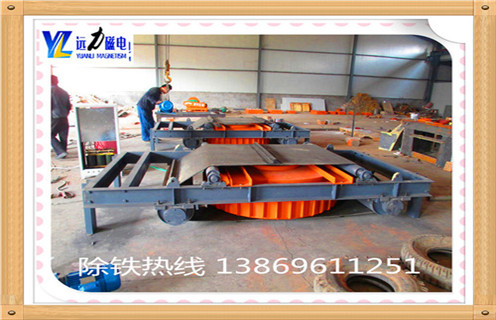 帶式電磁除鐵器，濟(jì)寧帶式電磁除鐵器工作原理_濟(jì)寧帶式電磁除鐵器工作原理怎么調(diào)偏安裝怎么回事，如何清理及接線