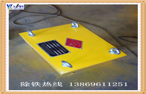 強力永磁除鐵器，青海RCYB-6.5強力永磁除鐵器_內部磁塊安裝方法_青海RCYB-6.5強力永磁除鐵器型號價格