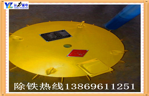 盤式電磁除鐵器，天津盤式電磁除鐵器pdc 10_規(guī)格型號_天津盤式電磁除鐵器pdc 10工作原理及內(nèi)部結(jié)構(gòu)