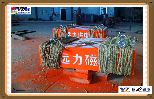 懸掛式永磁除鐵器，四川懸掛式永磁除鐵器生產(chǎn)_內(nèi)部磁塊安裝方法_四川懸掛式永磁除鐵器生產(chǎn)型號(hào)價(jià)格  