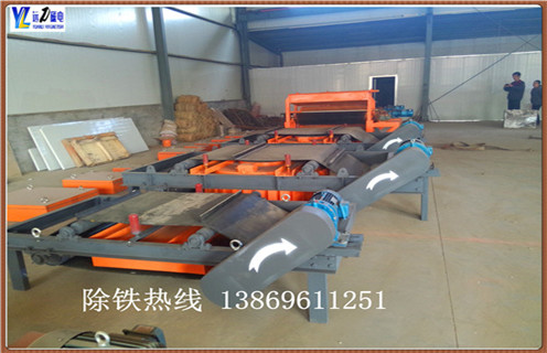 帶式永磁自卸除鐵器，廈門帶式永磁自卸式除鐵器_技術(shù)參數(shù)_廈門帶式永磁自卸式除鐵器安裝方式_如何換帶