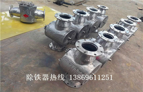 液體管道除鐵器，成都液體管道式除鐵器_遠(yuǎn)力成都液體管道式除鐵器安裝說(shuō)明書(shū)12000高斯 可定制工作原理_安裝示意圖