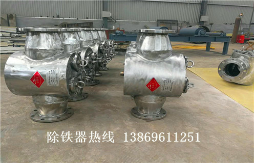 液體管道除鐵器，成都液體管道式除鐵器_遠(yuǎn)力成都液體管道式除鐵器安裝說(shuō)明書(shū)12000高斯 可定制工作原理_安裝示意圖