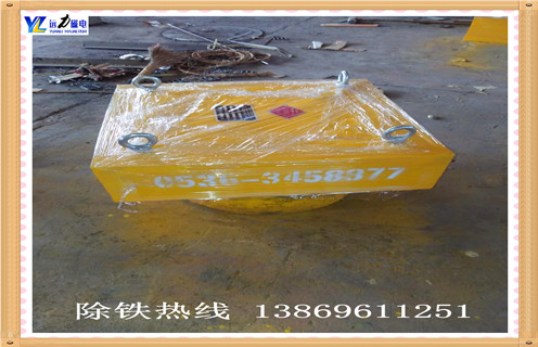 永磁除鐵器，遼寧永磁除鐵器廠家_內(nèi)部磁塊安裝方法_遼寧永磁除鐵器廠家視頻定制供應(yīng)型號(hào)價(jià)格