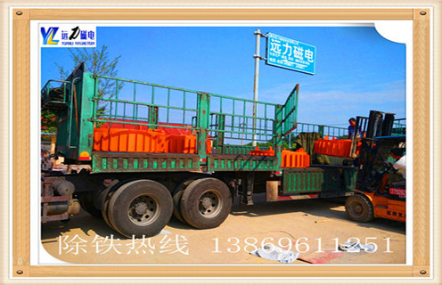 盤式電磁除鐵器，天津盤式電磁除鐵器 _規(guī)格型號(hào)_天津盤式電磁除鐵器加工工作原理及內(nèi)部結(jié)構(gòu) 
