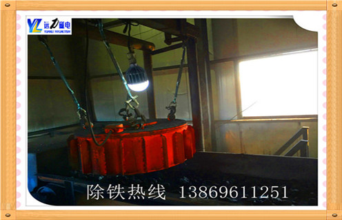 盤(pán)式電磁除鐵器，徐州盤(pán)式電磁除鐵器 _規(guī)格型號(hào)_徐州盤(pán)式電磁除鐵器加工工作原理及內(nèi)部結(jié)構(gòu)