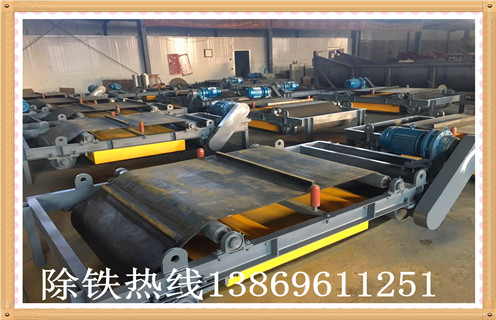 自卸帶式除鐵器，江蘇自卸帶式永磁除鐵器_技術(shù)參數(shù)_ 江蘇自卸帶式永磁除鐵器安裝方式_如何換帶 