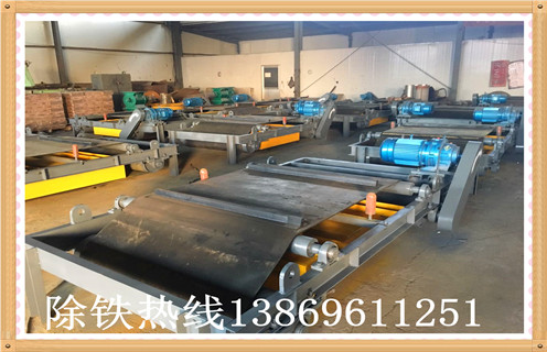 永磁自卸除鐵器，浙江rcyd永磁自卸式除鐵器_技術(shù)參數(shù)_ 浙江rcyd永磁自卸式除鐵器安裝方式_如何換帶