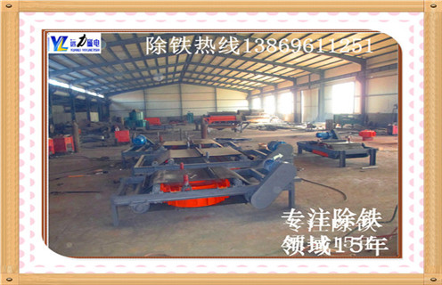 自卸帶式電磁除鐵器，河北自卸帶式電磁除鐵器_河北自卸帶式電磁除鐵器工作原理如何鑒別好壞_安裝及控制原理圖