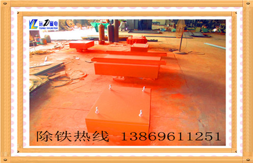 懸掛式永磁除鐵器，陜西懸掛式永磁除鐵器rcyb-8_內(nèi)部磁塊安裝方法_陜西懸掛式永磁除鐵器rcyb-8標牌型號說明書型號視頻定制供應型號價格