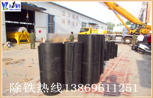 除鐵器皮帶，云南除鐵器皮帶怎么更換怎么更換如何修復(fù)_云南除鐵器皮帶怎么更換型號(hào)怎么更換及如何調(diào)_刮板價(jià)格 